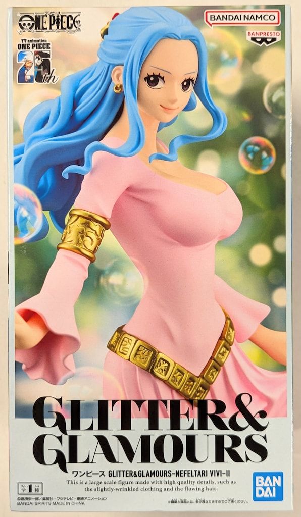 NEFELTARI VIVI (ネフェルタリビビ)フィギュア 2種セット BANDAI SPIRITS GLITTER&GLAMOURS NEFELTARI VIVI II ネフェルタリ