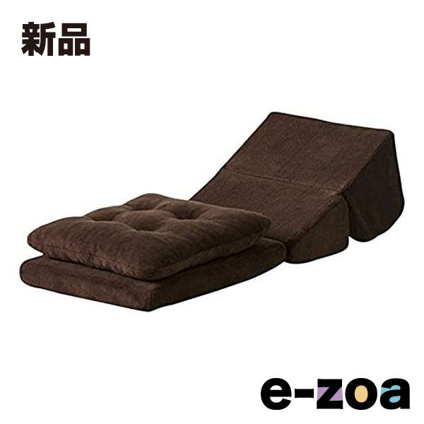 Maison Margiela 変形 ワンピース ウール アーティザナル