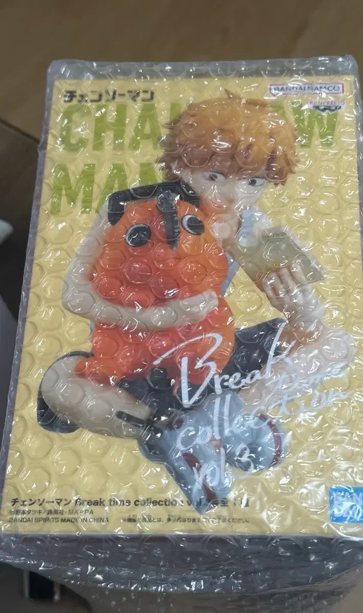 デンジ ポチタ ブレイクタイム フィギュア