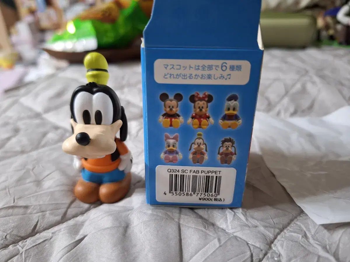 グーフィー ディズニー フィギュア Disney : キャラクター - 修復跡 
