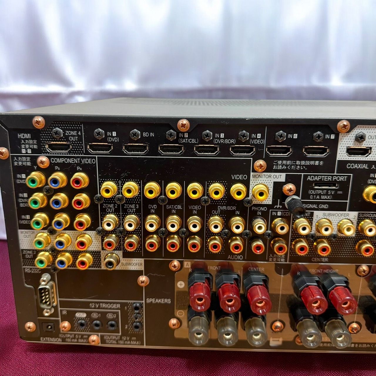 ☆送料無料 良品 Pioneer パイオニア SC-LX86 9ch AVアンプ ダイレクト