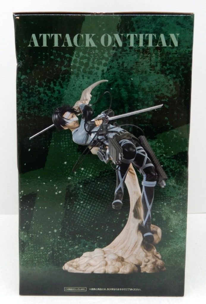 BANDAI SPIRITS 一番くじ 進撃の巨人 地鳴らし B賞 リヴァイ