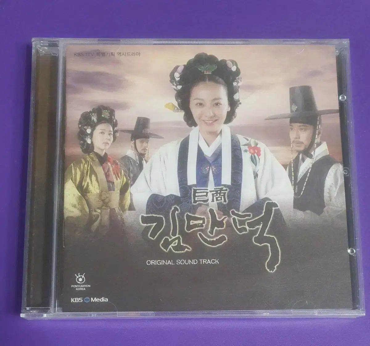 | CD 巨像 キム マンドク ost ザオウリム