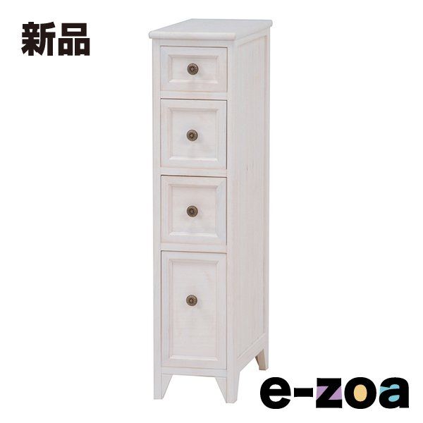 萩原  ハギハラ スリムチェスト シャビーウッドファニチャー アンティークホワイト MCH-5480AW (2518870)