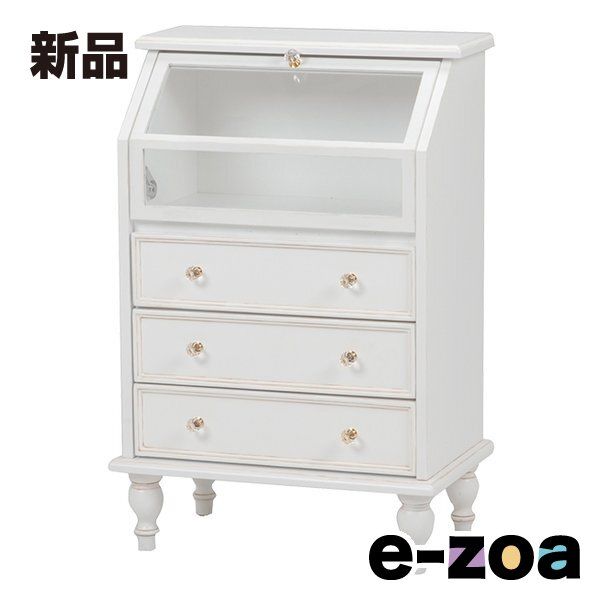 萩原 ハギハラ ガラスキャビネット RCC 1787 AW 2519617