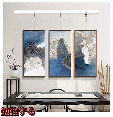 クリックレール 黒