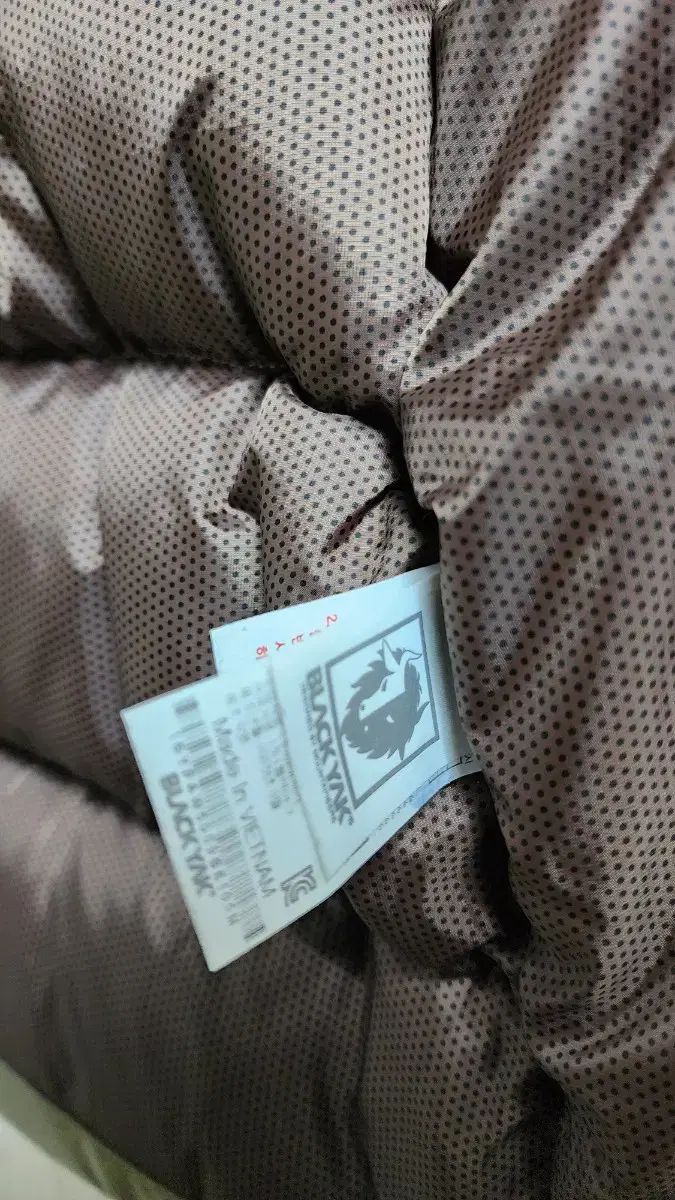 ダウン アウター