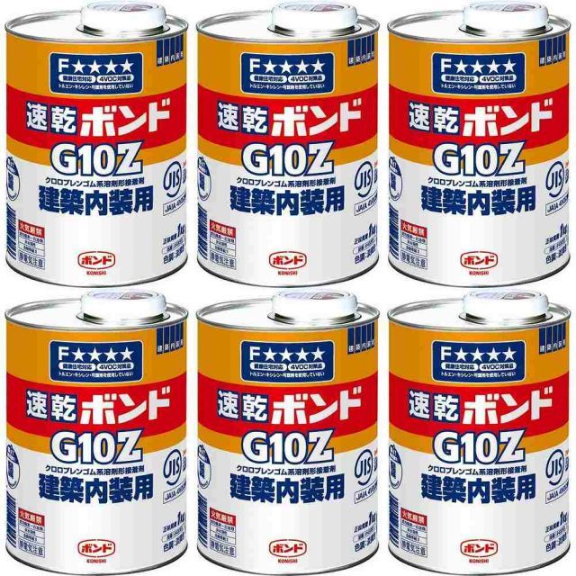 コニシ 速乾ボンドＧ１０Ｚ １ｋｇ 缶 ＃４３０５３ セット