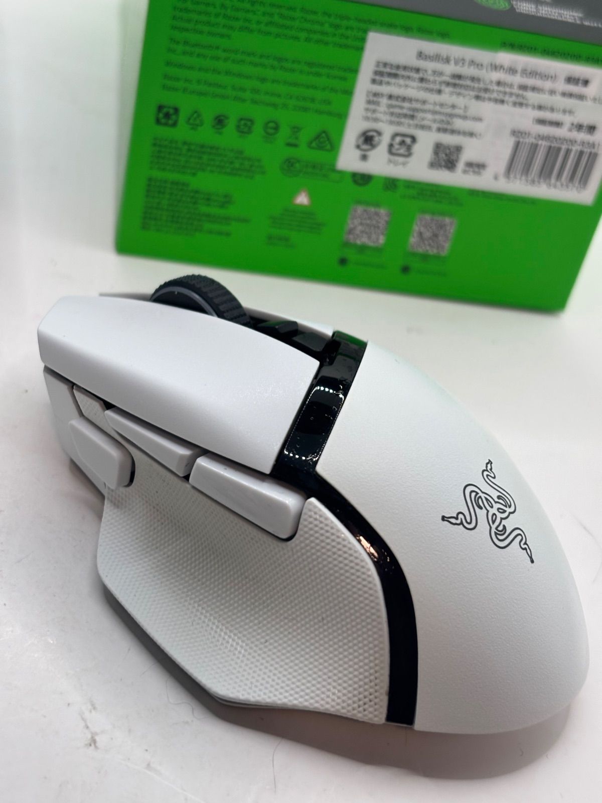 Razer Basilisk V 3 Pro ワイヤレスマウス レイザー バジリスク マウス
