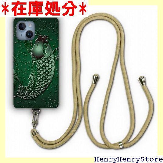 Xperia 5 II SO-52 A SOG 02 ケース スマホショルダー 肩掛け 首かけ 斜め掛け エクスペリア ファイブ マークツー so 52 スマホケース ショルダーストラップ ショルダーケース スマホストラップ カバー スマホ ープ メンズ 992