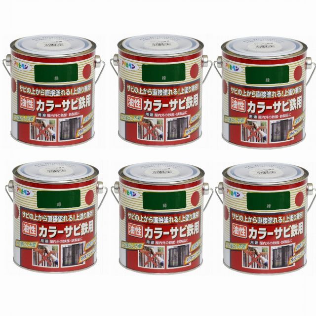 ポケモンカード まとめ ゲンガー ホウオウ ルギア 工場 フウロ シェイミ