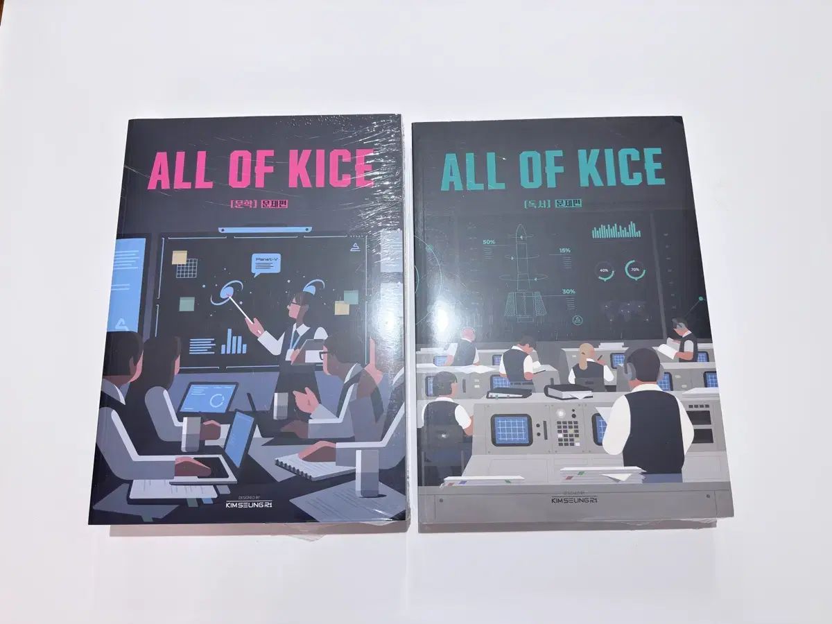 キム スンリ 2026 オールオカ An Ode 文学 セット の本