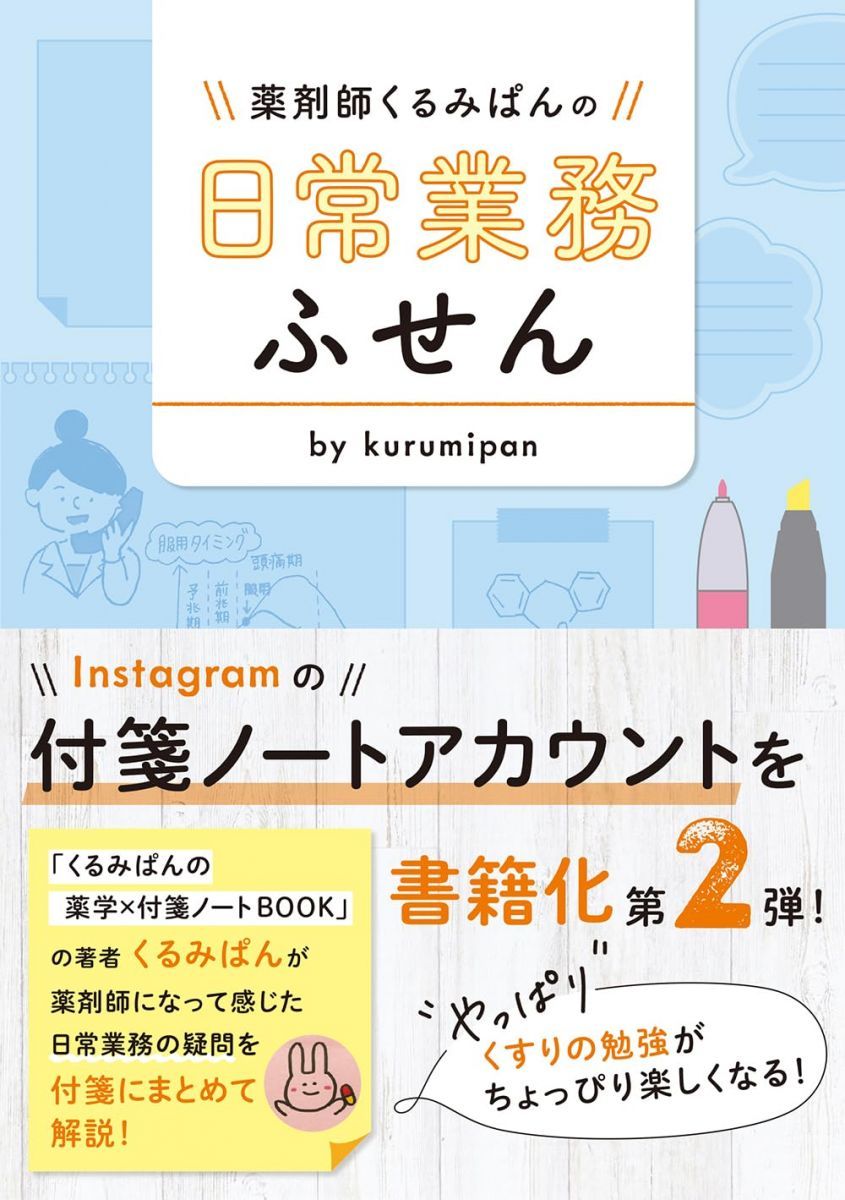 昭和期 国産HOゲージ 蒸気機関車 組立キット 真鍮製 当時物 組立説明図付き 昭和期 国産HOゲージ 蒸気機関車 組立キット 真鍮製 当時物 組立説明図付き