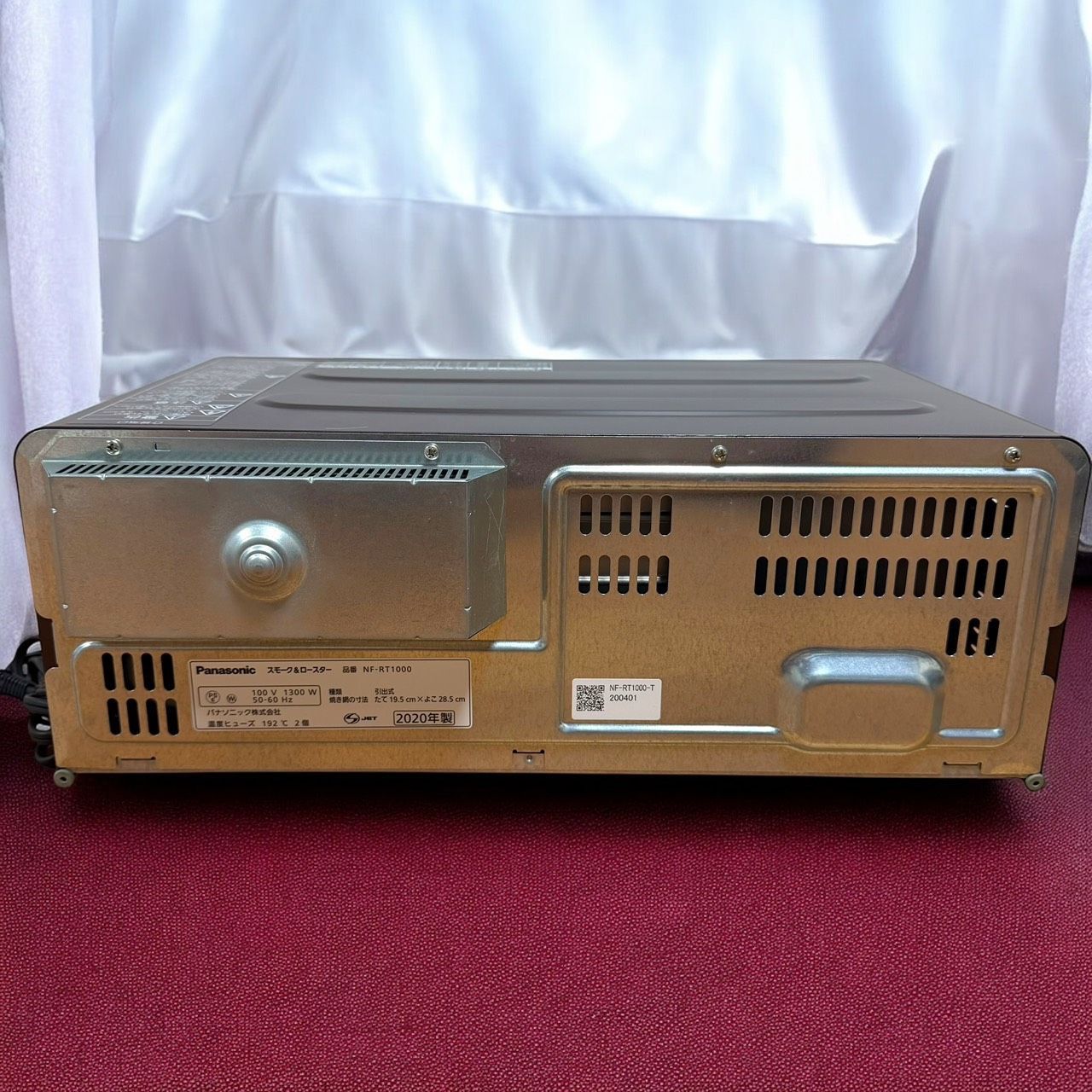 ☆送料無料 美品 Panasonic パナソニック 燻製器 けむらん亭 NF-RT1000