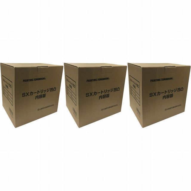 大塚刷毛製造 SXカートリッジ 凹凸 入 セット