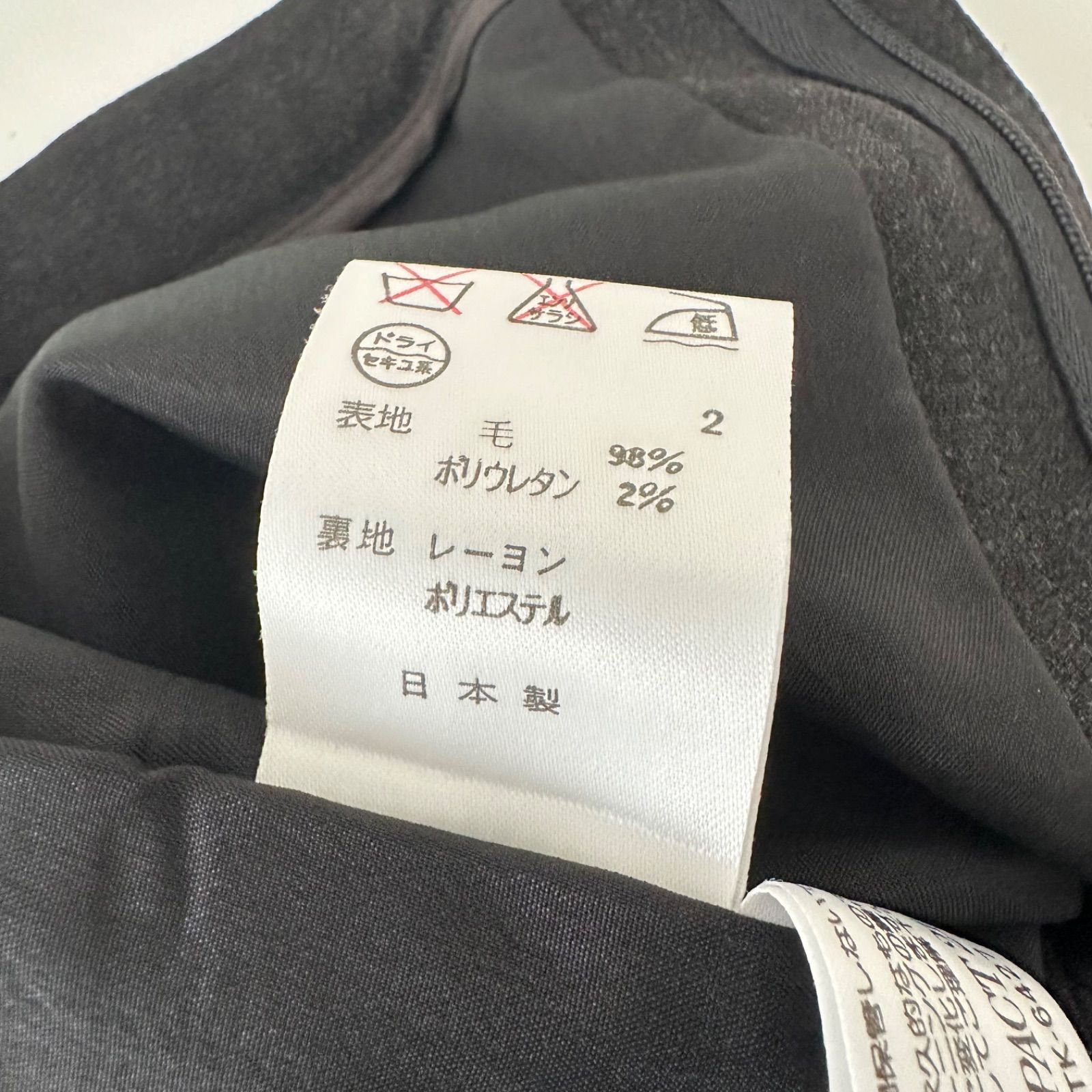 美品 ラルフローレン コレクション クラシックス スーツ セットアップ