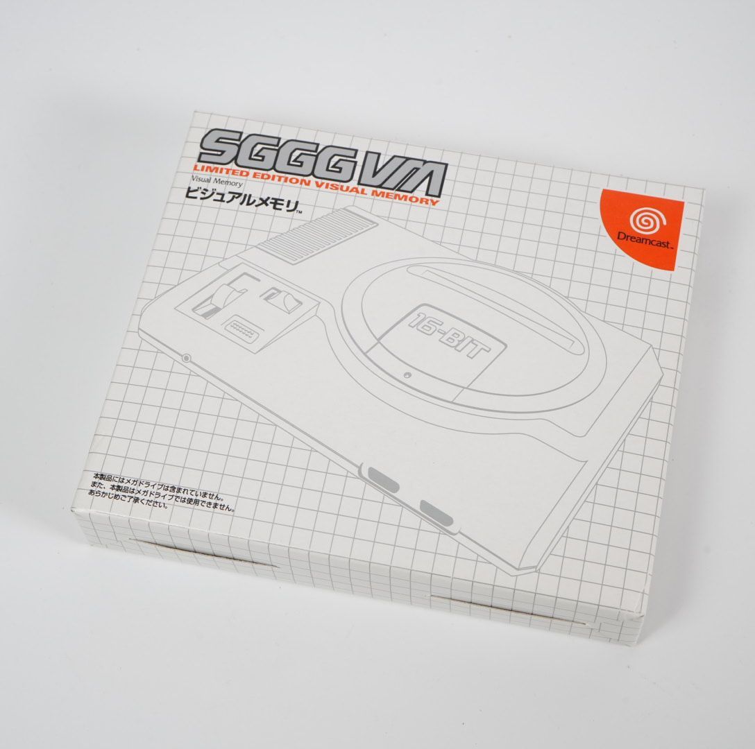 セガガガ記念版