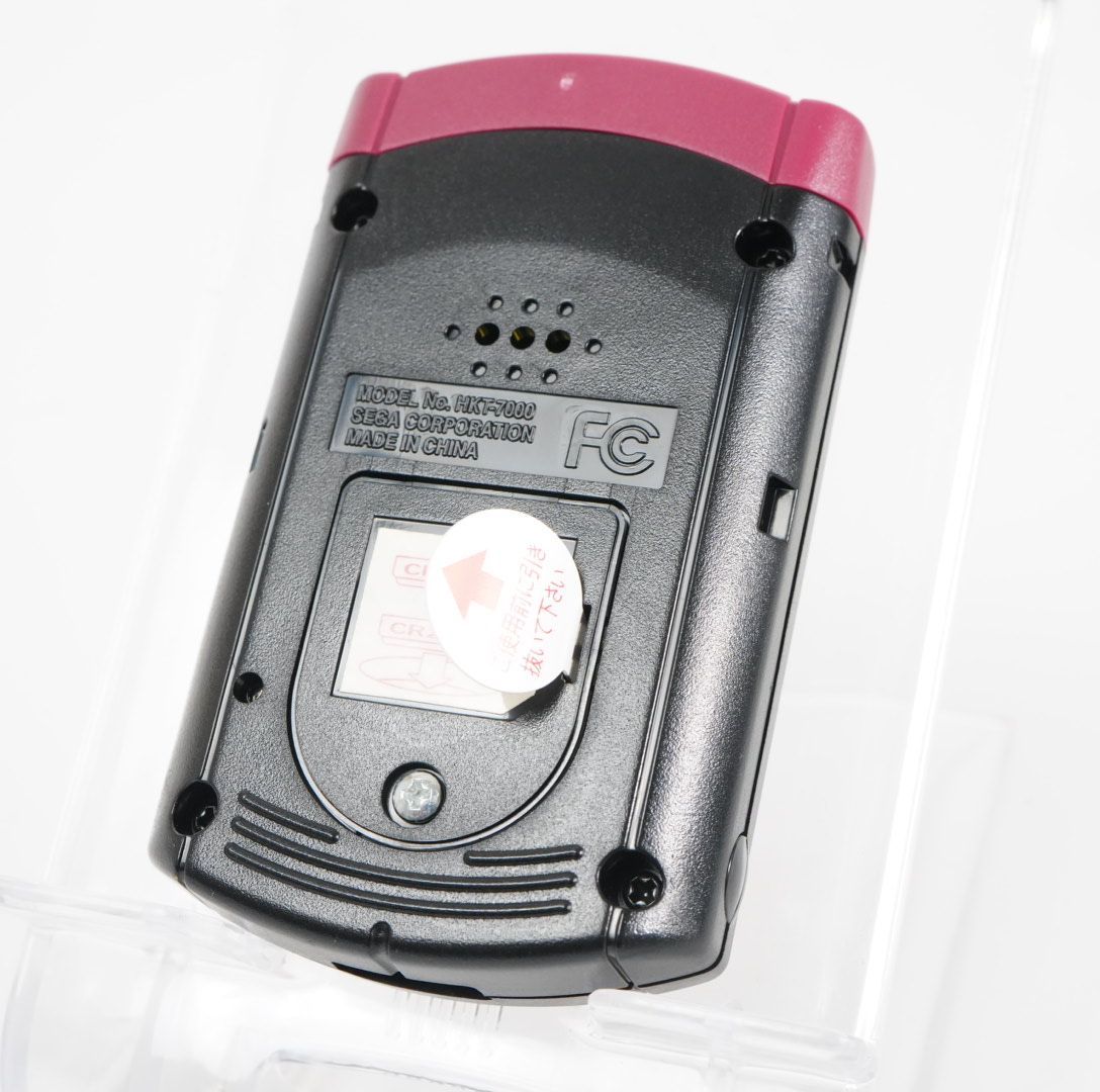 セガガガ記念版