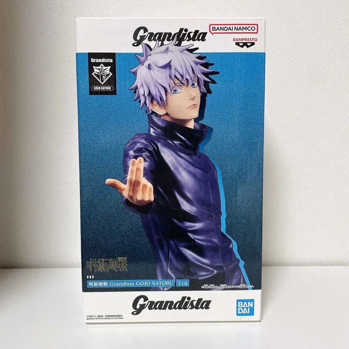 五条悟　フィギュア　グランディスタ　15点　呪術廻戦 呪術廻戦 Grandista GOJO SATORU｜プライズフィギュア情報