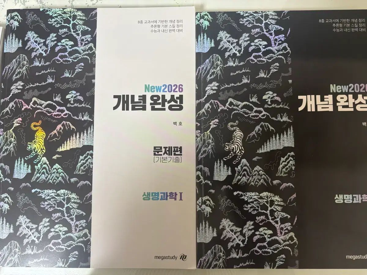 US直輸入 ～2021年対応 スポーツスター フォーク ジョイント m2198 US直輸入 ～2021年対応 スポーツスター フォークジョイント 3 m2195