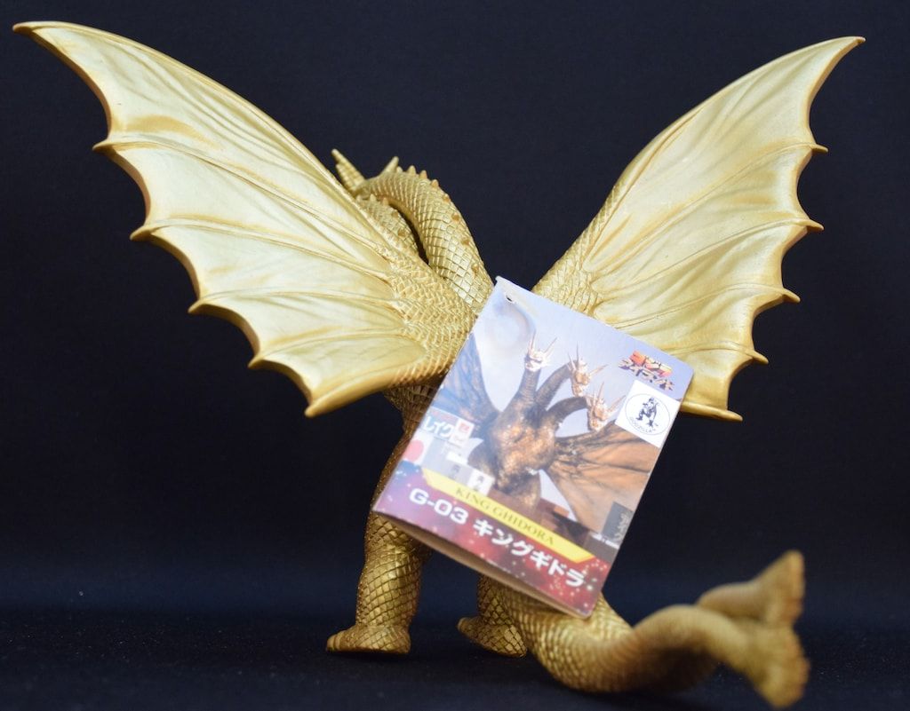 バンダイ ゴジラアイランド怪獣シリーズ キングギドラ タグ付 G03