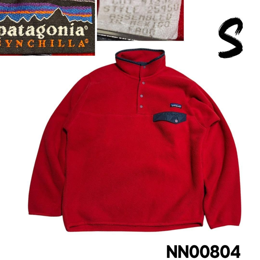 2000 FA パタゴニア シンチラ スナップT フリース M NN 00804