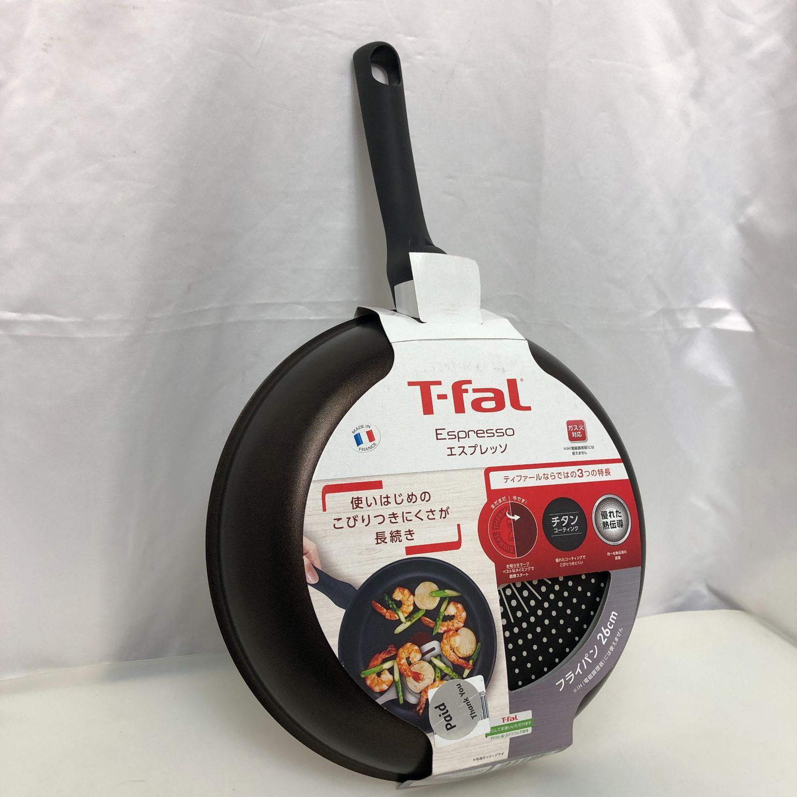 T fal
