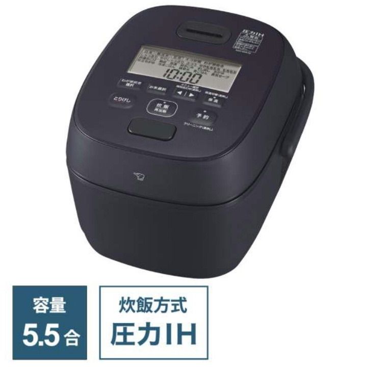 在庫 象印マホービン 圧力IH炊飯ジャー め炊き スレートブラック NW WA 10 BZ 5 5合 圧力IH