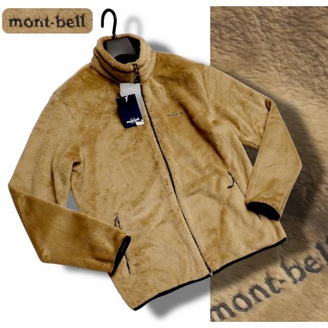   フリースジャケット M ベージュ未使用品 新品正規 mont-bell モンベル 海外限定 フルジップ Isis シェルパ