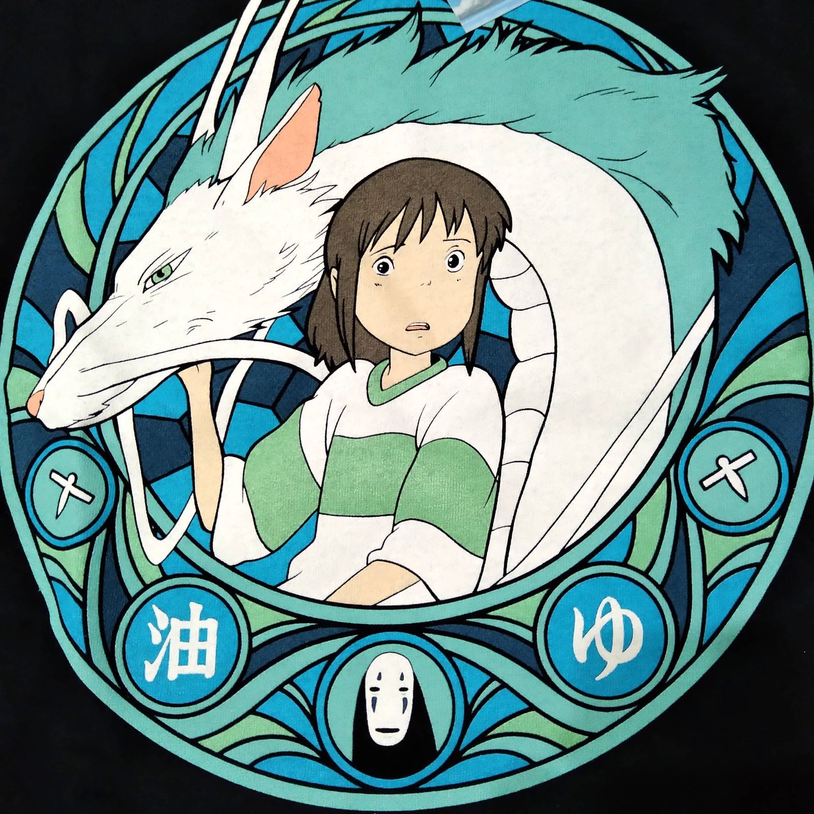 千と千尋の神隠し Tシャツ XLサイズ 黒 アニメT スタジオジブリ 新品