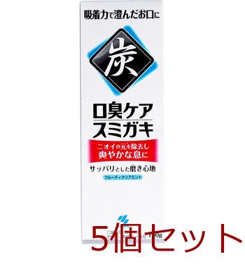 小林製薬 炭配合 スミガキ 100g入 5セット