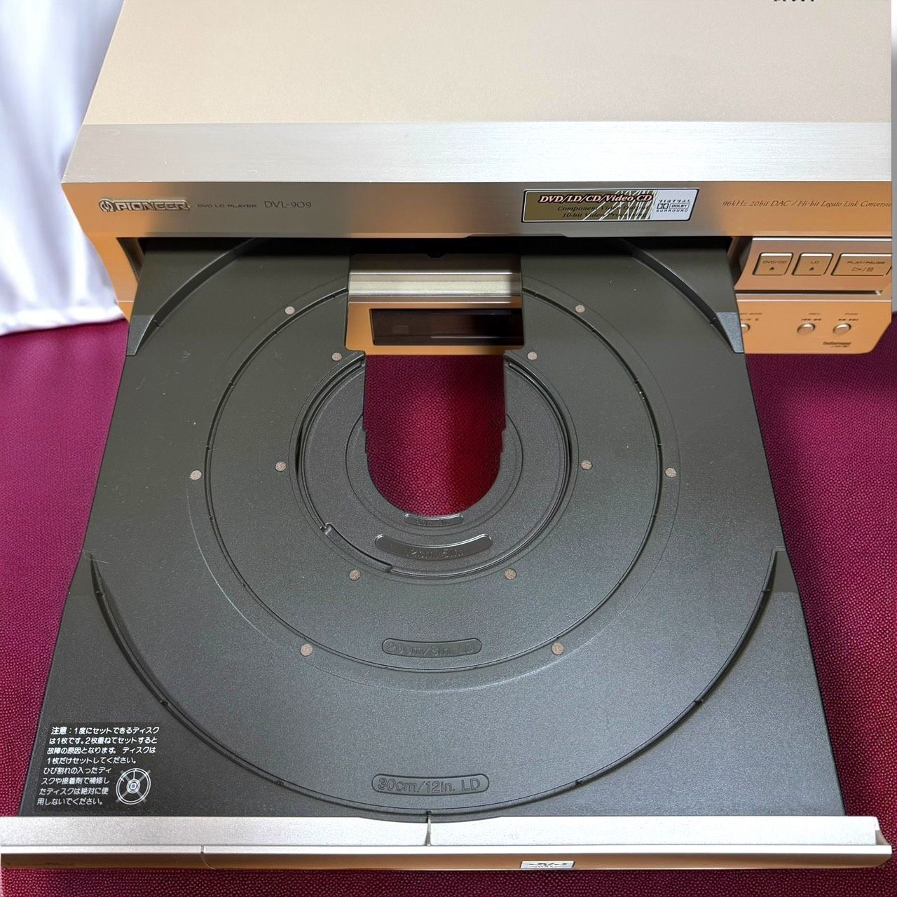 ☆送料無料 極美品 Pioneer パイオニア DVL-909 ゴールド DVD LD