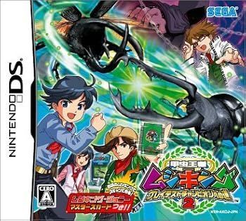 甲虫王者ムシキング グレイテストチャンピオンへの道2 - DS