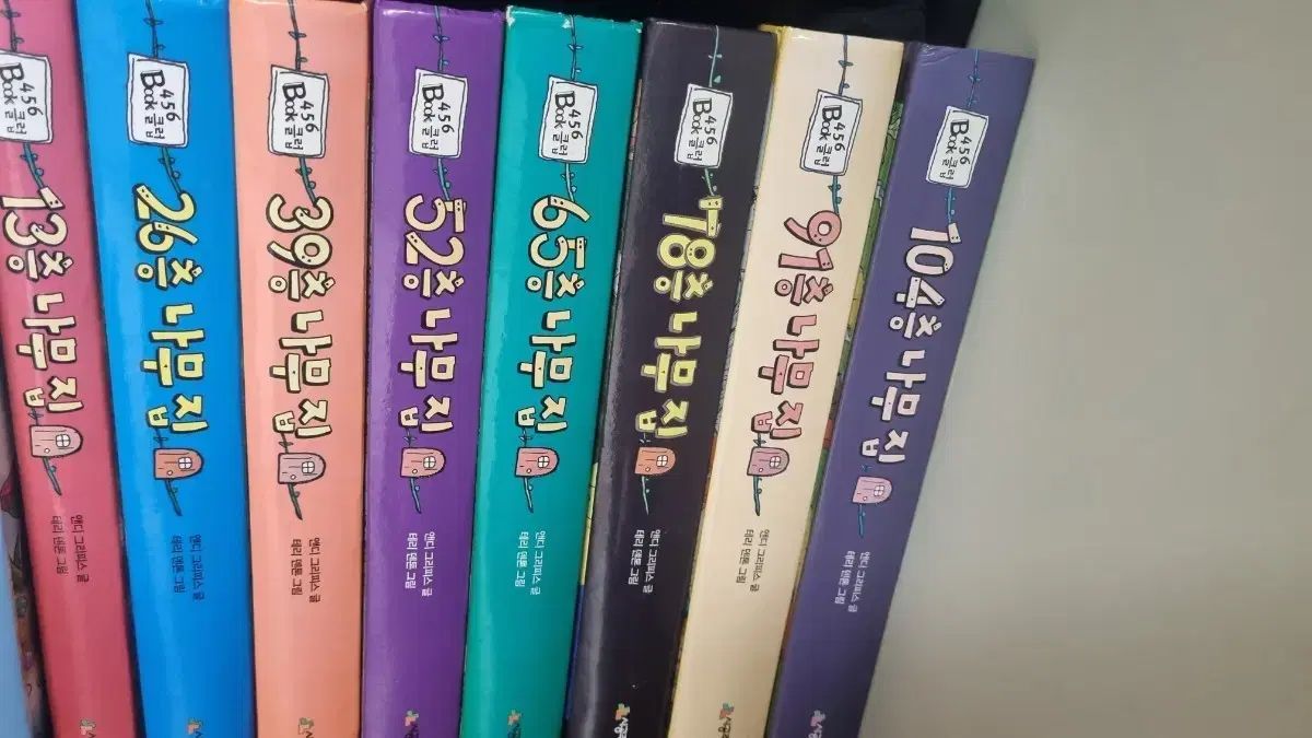 13階 26階 39階 木の家 シリーズ セット