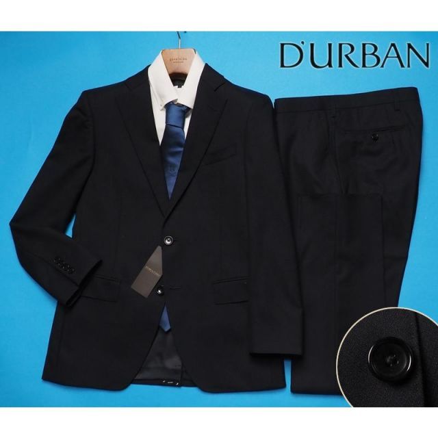 新品 STUDIO by DURBAN ダーバン 秋冬総裏 Super120'S 艶感ウール100