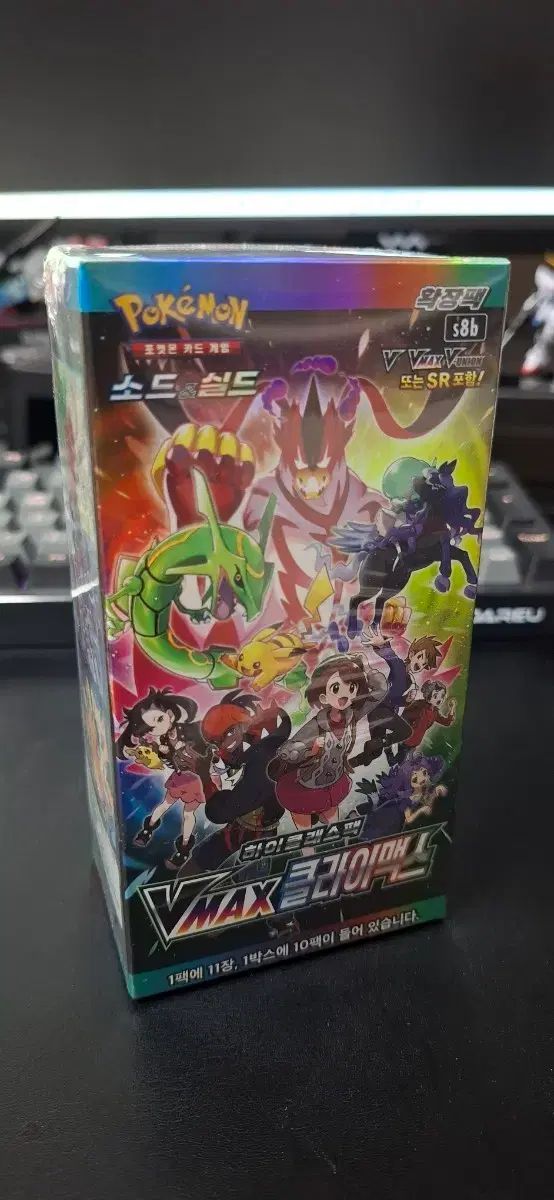 ポケモンカード VMAXクライマックス 1ボックス