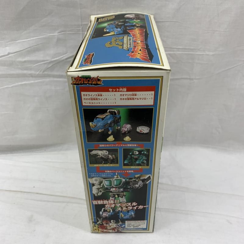 開封|箱傷み BANDAI パワーアニマルシリーズ5 ガオライノス＆ガオマジロ フィギュア 百獣戦隊ガオレンジャー 91
