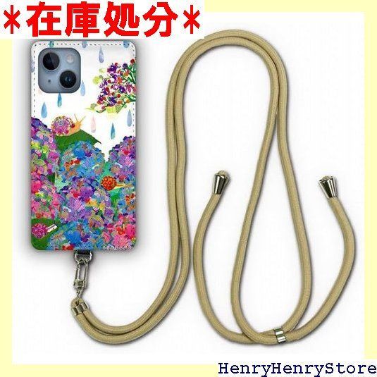 Xperia 5 SO 01 M SOV 41 ケース スマホショルダー エクスペリア スマホケース ショルダーストラップ 肩掛け 首かけ 斜め掛け ショルダーケース スマホストラップ カバー スマホカバー O デ リ カラフル 993