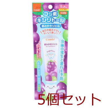 歯みがきジェル ぶどう味 30g 5個セット