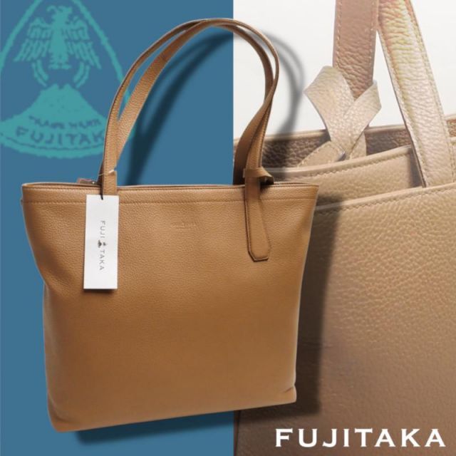 新品サンプル品7.3万円 FUJITAKA フジタカ イケテイ A4 エキストラ