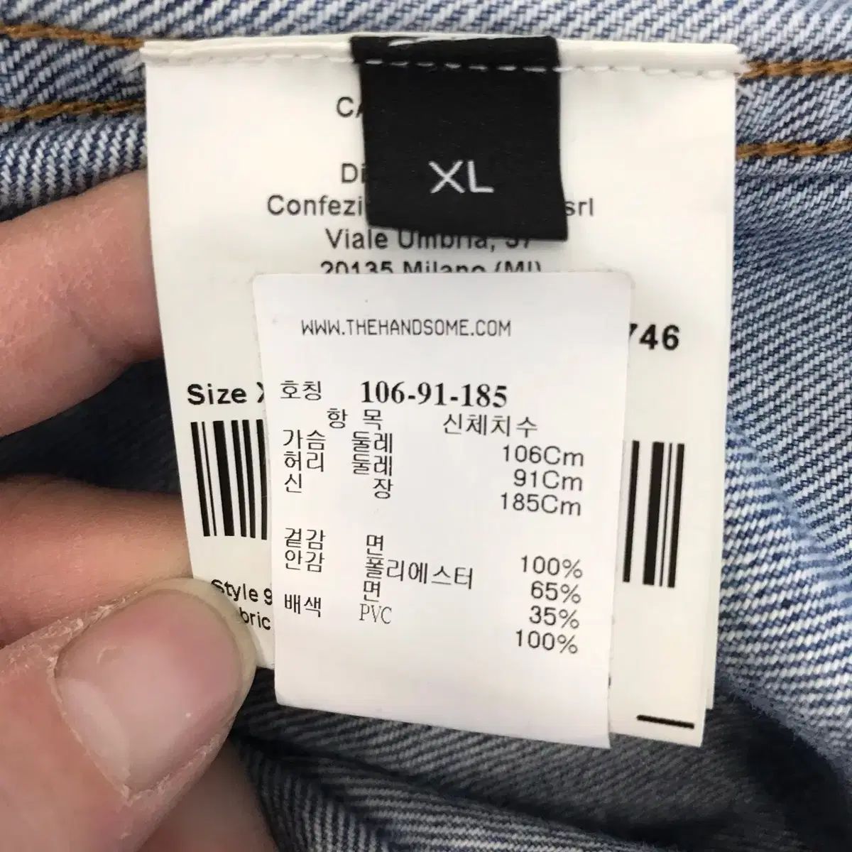 Calvin Klein カルバン・クライン 205W39NYC by RAF SIMONS ラフ