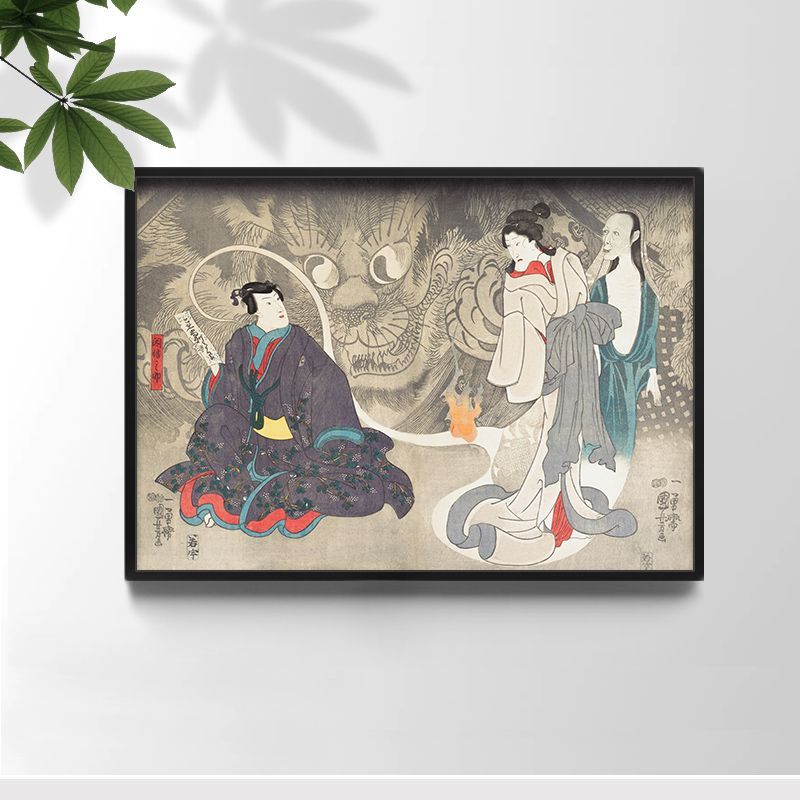 A4サイズ 歌川国芳 ポスター 岡崎の猫鬼 怪談 浮世絵 日本画 和風