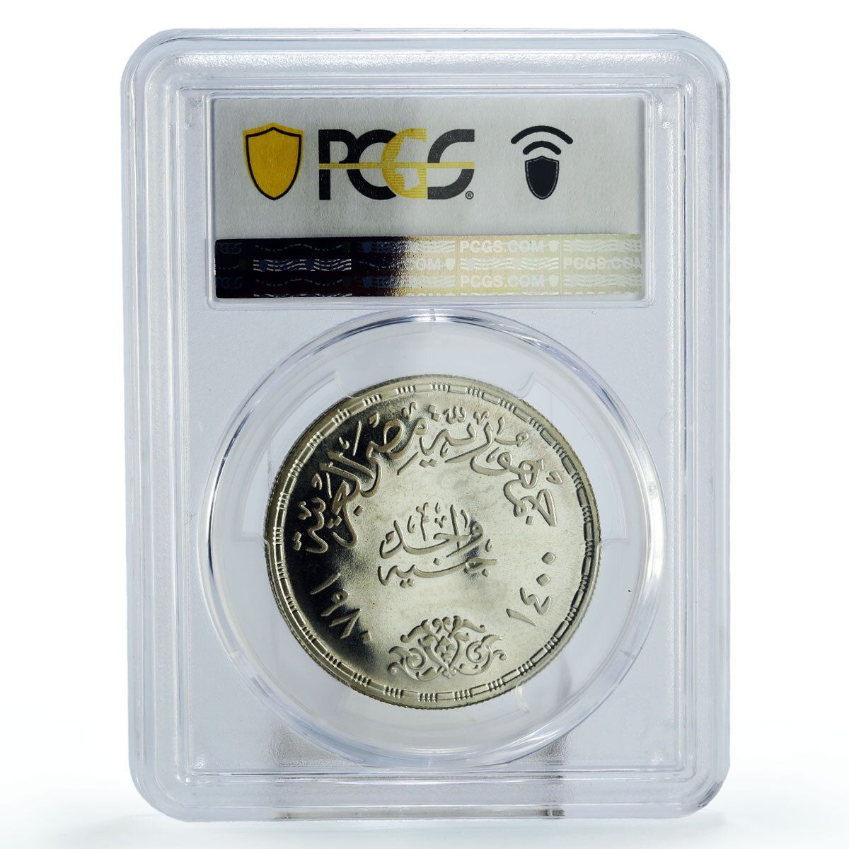 PCGS PR68DCAM 入手困難 2007 北朝鮮 20Wonヤツガシラレア PCGS PR68DCAM 入手困難 2007 北朝鮮 20Wonヤツガシラレア