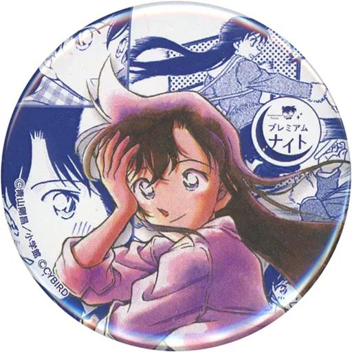 中古】バッジ・ピンズ 毛利蘭 「名探偵コナン 第2回 プレミアムナイト