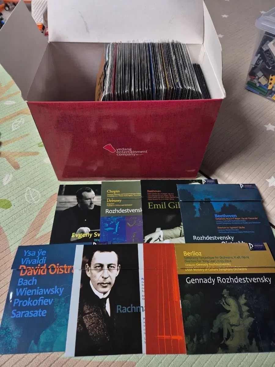 イェダン ロシア Classic 100 CD コンプリート