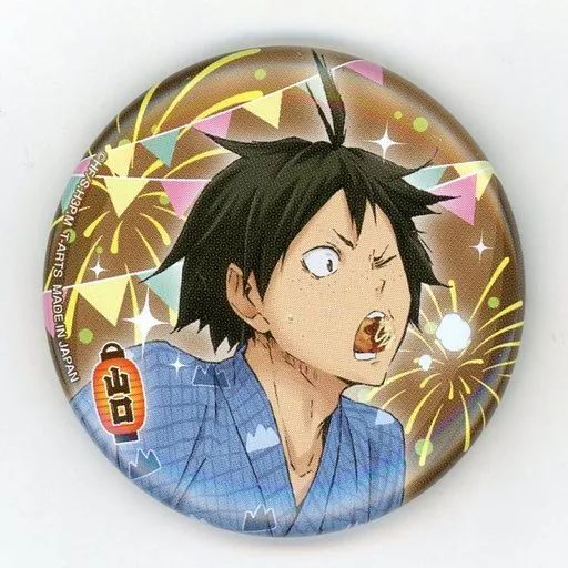 中古】バッジ・ピンズ 山口忠 「ハイキュー!! 夏祭り缶バッジ
