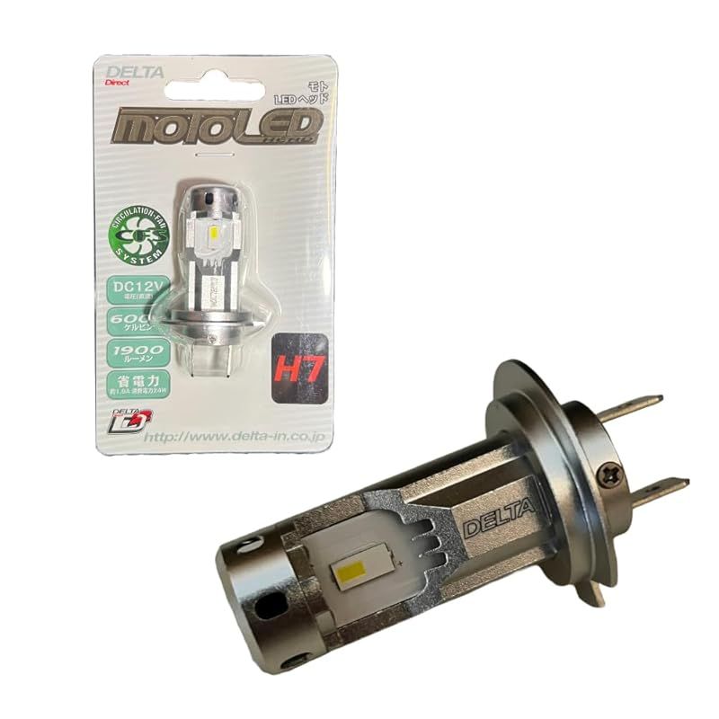 DELTA Direct(デルタダイレクト) バイク用 MOTO LEDヘッド H7 6000k 1900lm TOPファン DC12V(D-2305) 1