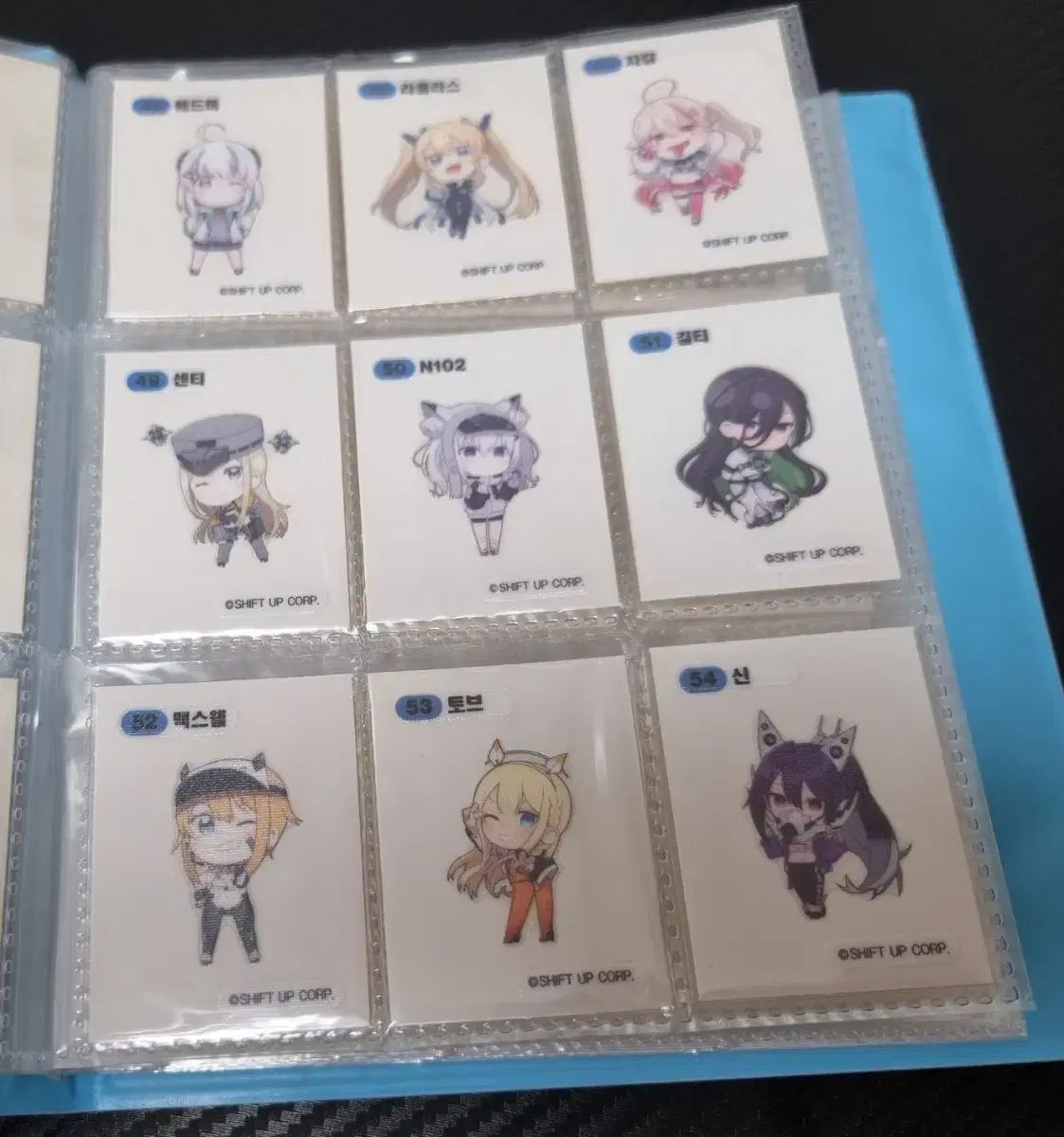 ティブティブシール 全種