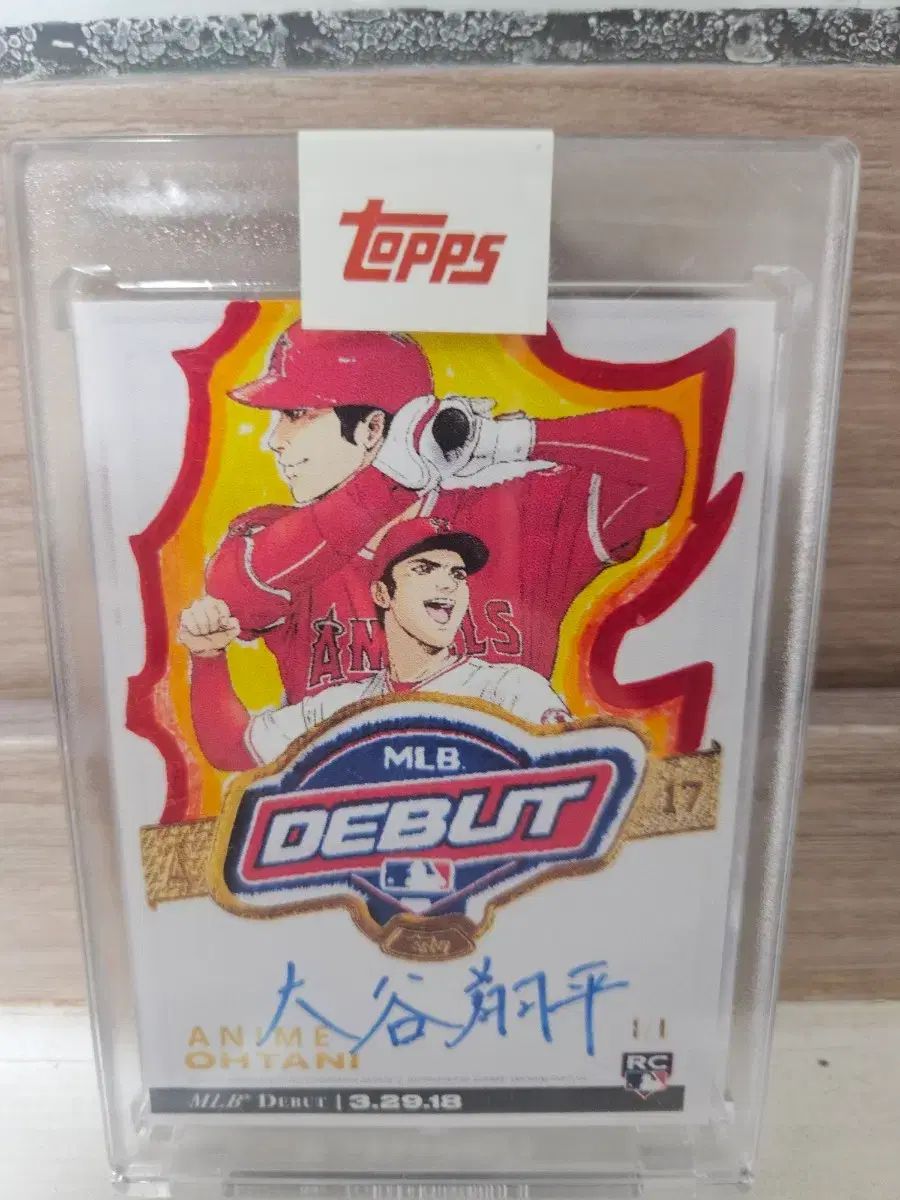 プロジェクト 70 大谷 カード 1 of