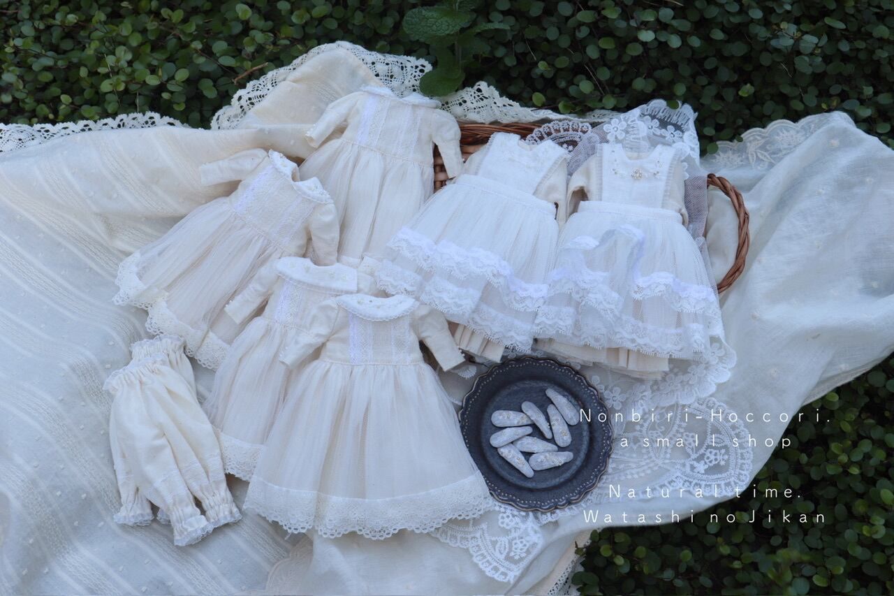 アウトフィット